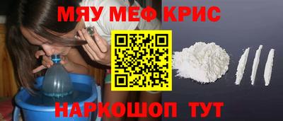 марки lsd Канаш