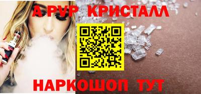 ECSTASY Кандалакша
