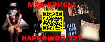 ECSTASY Кандалакша