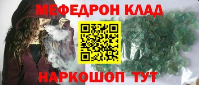 ECSTASY Кандалакша
