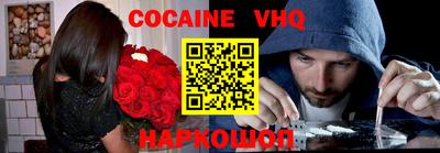 прущие крисы Камышлов