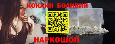 ECSTASY Кандалакша