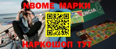 прущие крисы Камышлов