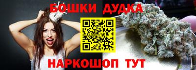 ECSTASY Кандалакша