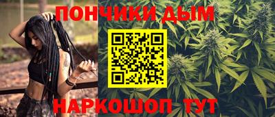марки lsd Канаш