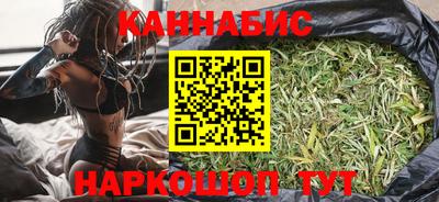 марки lsd Канаш