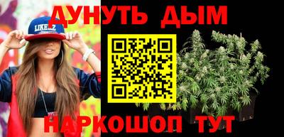 ECSTASY Кандалакша