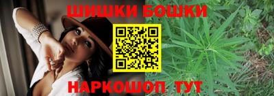 марки lsd Канаш