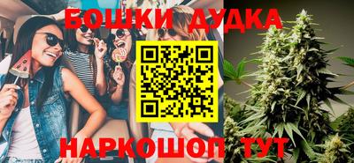 марки lsd Канаш