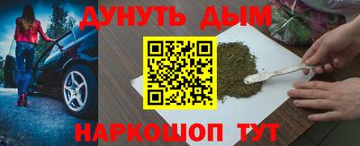 ECSTASY Кандалакша