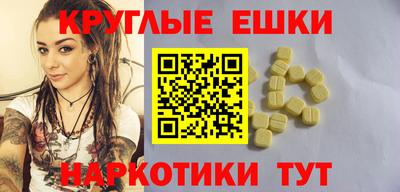 марки lsd Канаш