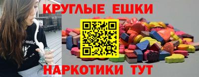 марки lsd Канаш