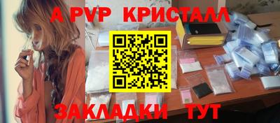амфетамин Усть-Джегута