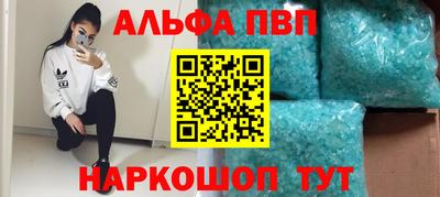 ECSTASY Кандалакша