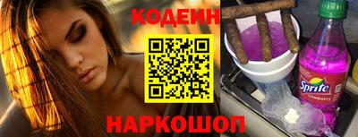марки lsd Канаш