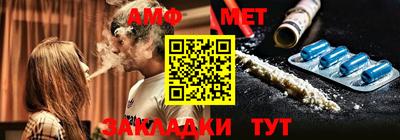 марки lsd Канаш