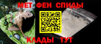 ECSTASY Кандалакша