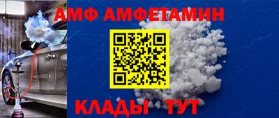 ECSTASY Кандалакша