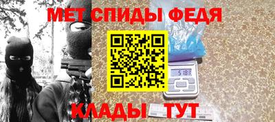 бошки Уссурийск