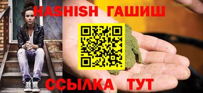 ECSTASY Кандалакша