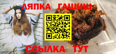 прущие крисы Камышлов