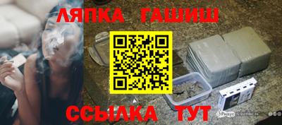 прущие крисы Камышлов