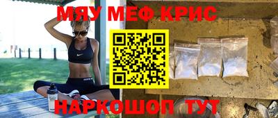 марки lsd Канаш